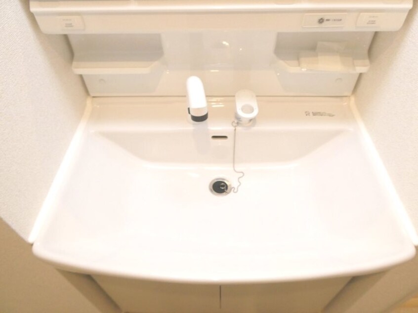  プログレスいそべ