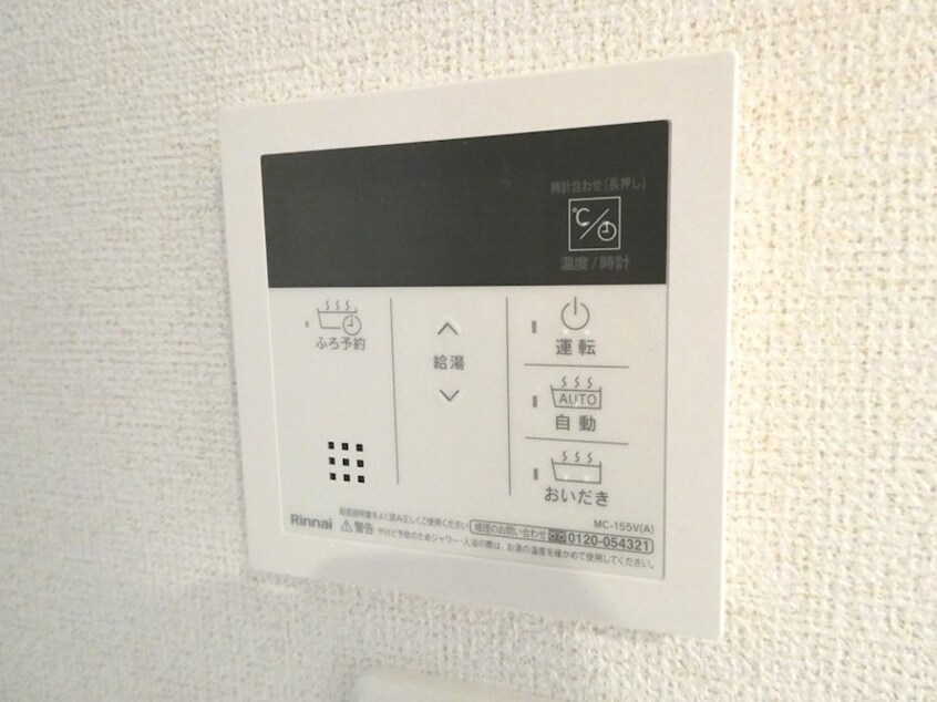 写真は102号室です。（参考） ラ・オハナ・エコル