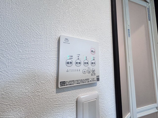 写真は２０３号室 レガーロ