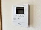  アシスト長野マンション5-II