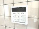  アシスト長野マンション5-II