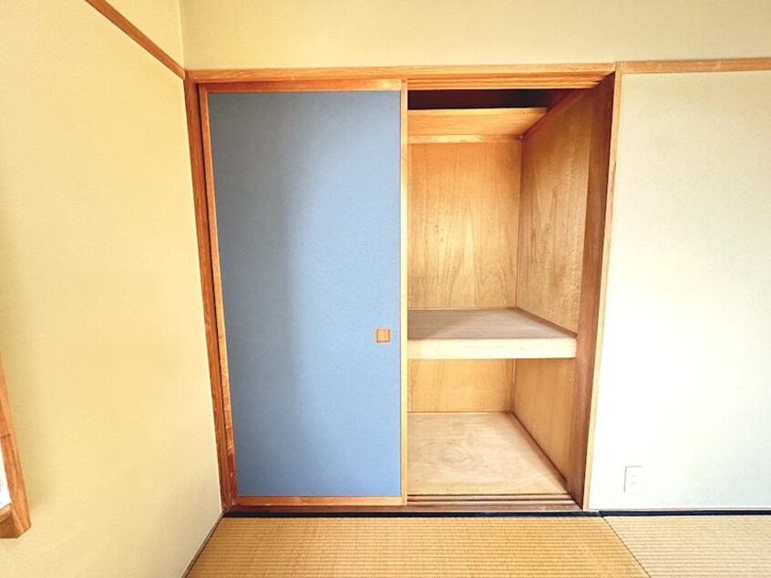  アシスト長野マンション5-II