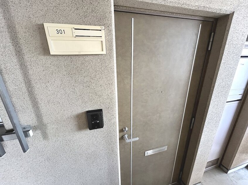  アシスト長野マンション5-II