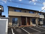 レトアテラス彩