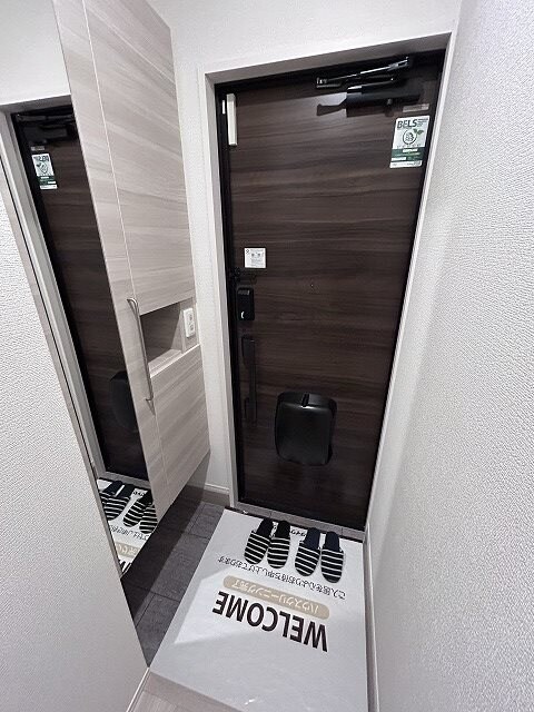  ローズコート青木島II