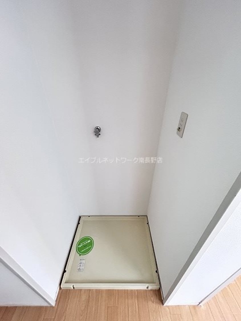  メゾン青木島　西館