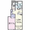 アルジェント 1LDKの間取り