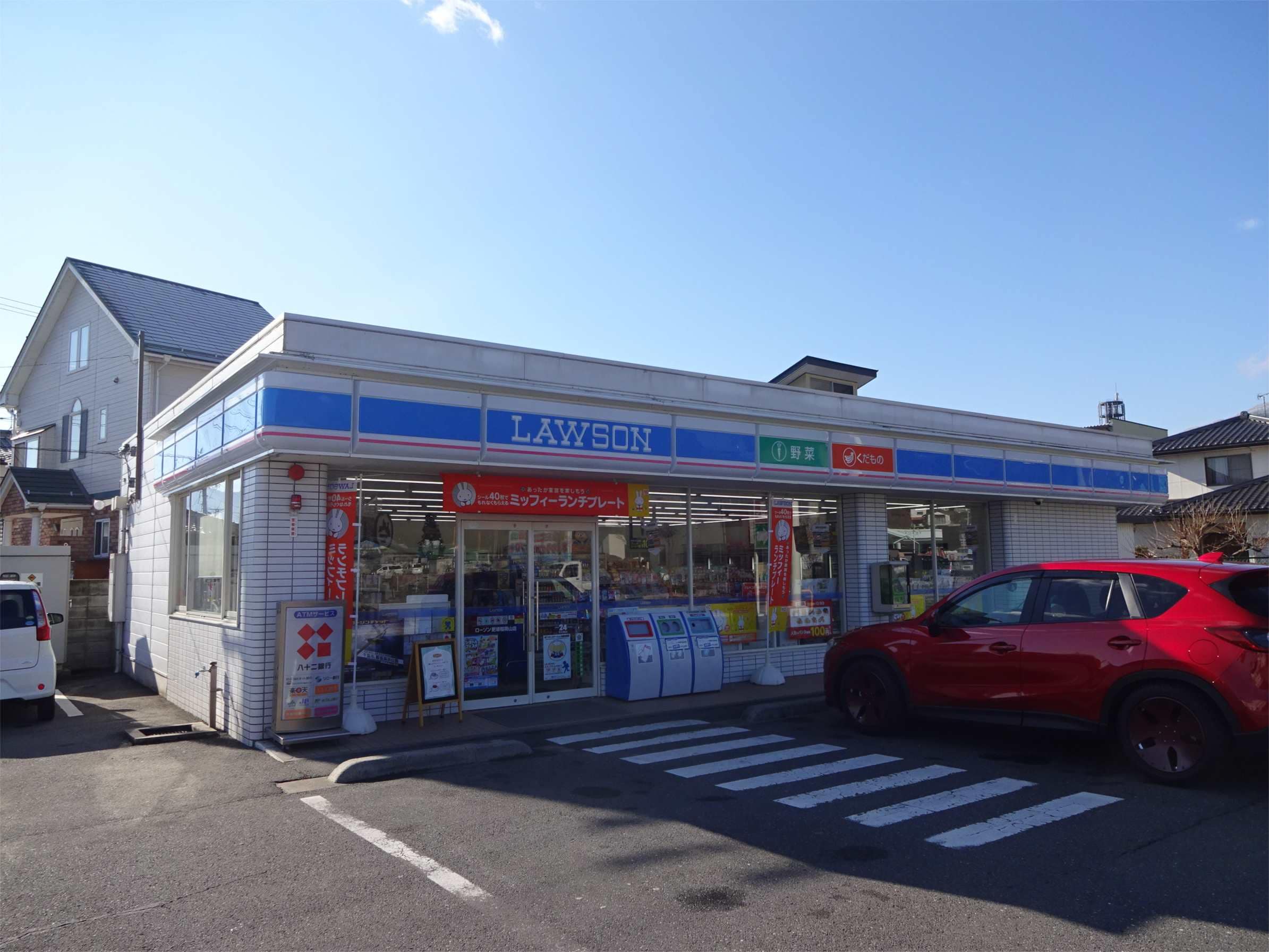 ﾛｰｿﾝ 千曲稲荷山店(コンビニ)まで674m アルジェント