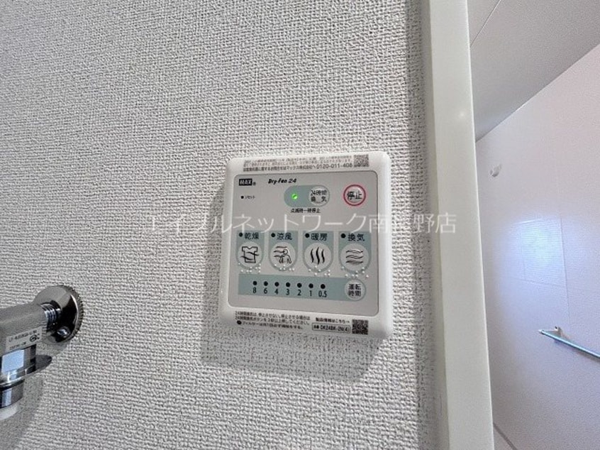  モルゲンロートＫ