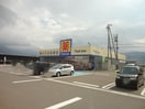 ﾄﾞﾗｯｸﾞｽﾄｱﾏﾂﾓﾄｷﾖｼ 南長野運動公園店(ドラッグストア)まで1042m モルゲンロートＫ
