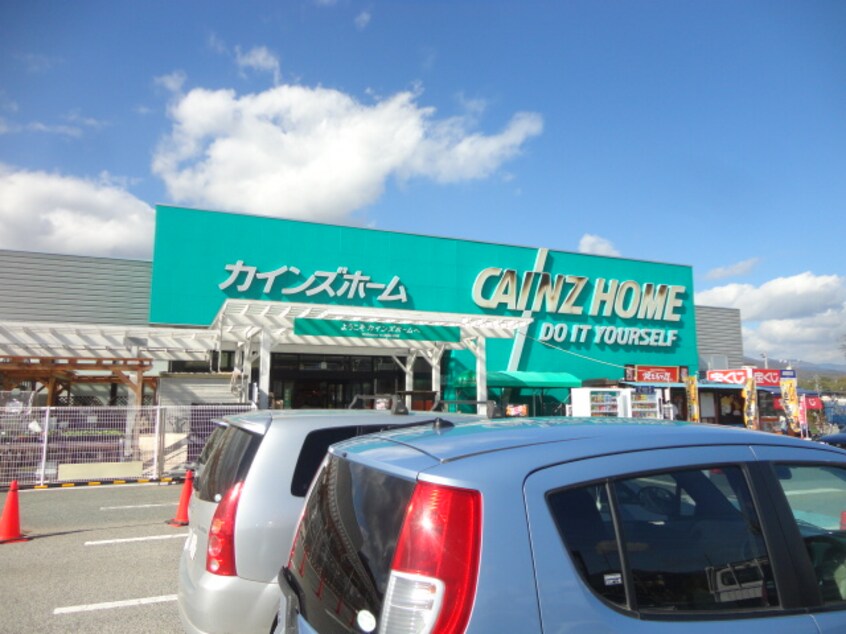 ｶｲﾝｽﾞﾎｰﾑ 更埴店(電気量販店/ホームセンター)まで997m 屋代貸家（小林邸）D棟