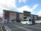 蔦屋書店 千曲屋代店(ショッピングセンター/アウトレットモール)まで1893m 屋代貸家（小林邸）D棟