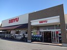 西友 篠ﾉ井店(スーパー)まで1706m Bright　Garden 新井