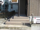  アヴェニール２１