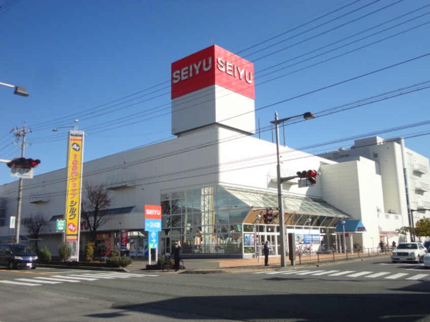 西友 川中島店(スーパー)まで676m アヴェニール２１