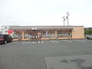 ｾﾌﾞﾝｲﾚﾌﾞﾝ 長野三本柳店(コンビニ)まで390m シリウス