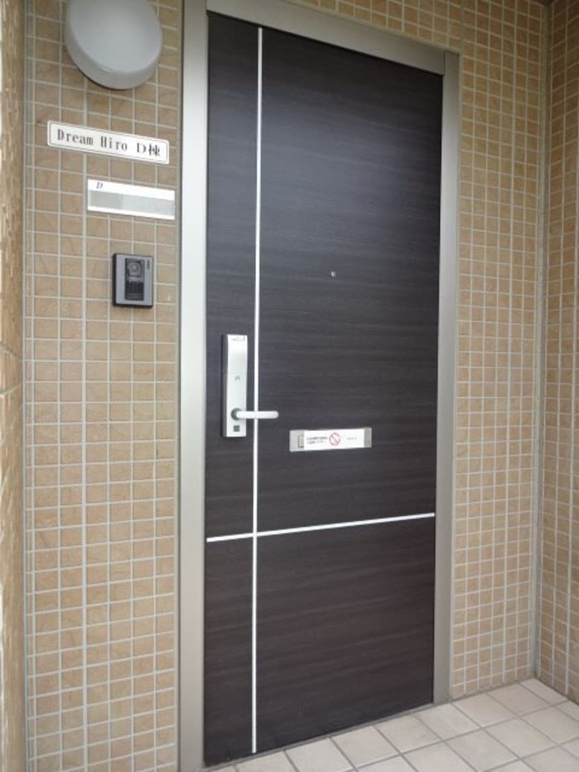  Dｒｅａｍ　Ｈｉｒｏ　C