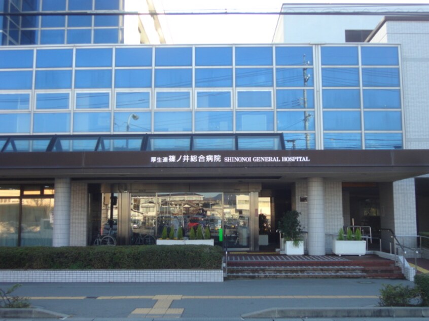 厚生連 南長野医療センター篠ノ井総合病院(病院)まで1758m クレス