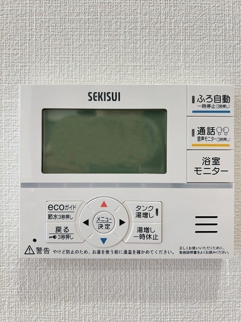  篠ノ井小森戸建