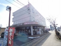 伊藤ビル