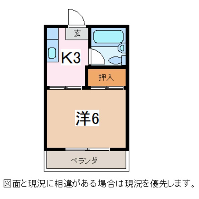 間取図 篠ノ井線/松本駅 バス20分三才山線　岡田東区下車:停歩4分 1階 築37年