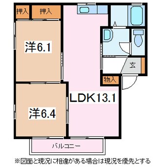 間取図 大糸線/北松本駅 徒歩30分 2階 築21年