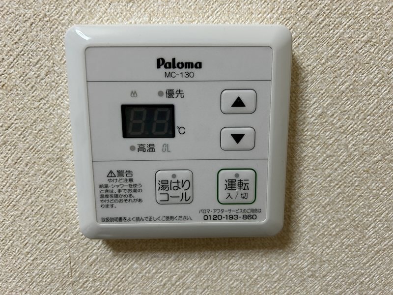  フローレンス県