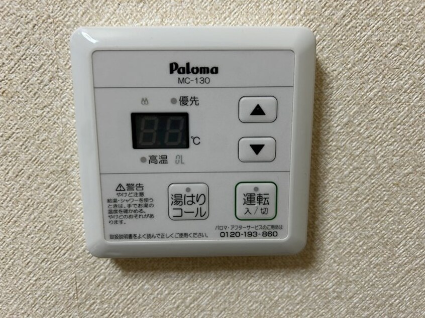  フローレンス県