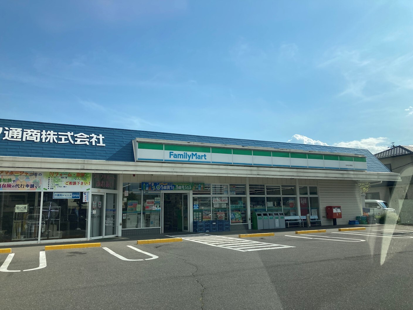 ﾌｧﾐﾘｰﾏｰﾄ 松本征矢野店(コンビニ)まで377m アルピコ交通上高地線/渚駅 徒歩15分 2階 築30年