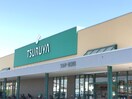 ﾂﾙﾔ 並柳店(スーパー)まで1097m 篠ノ井線/南松本駅 徒歩32分 1階 築48年