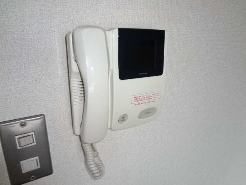  第二コーポかどや