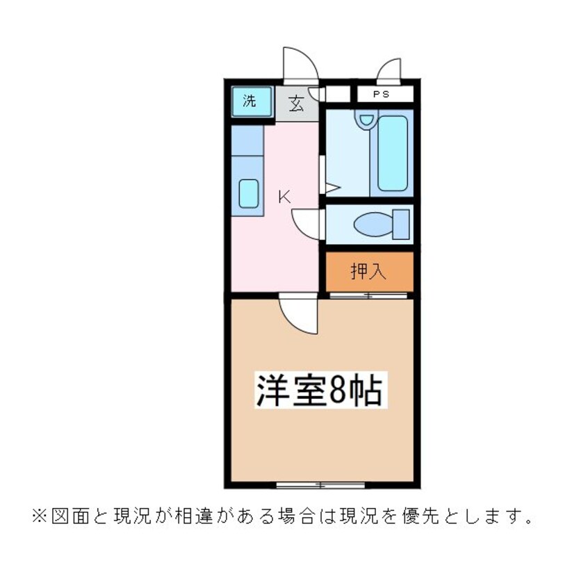 間取図 篠ノ井線/松本駅 バス15分惣社下車:停歩3分 2階 築29年