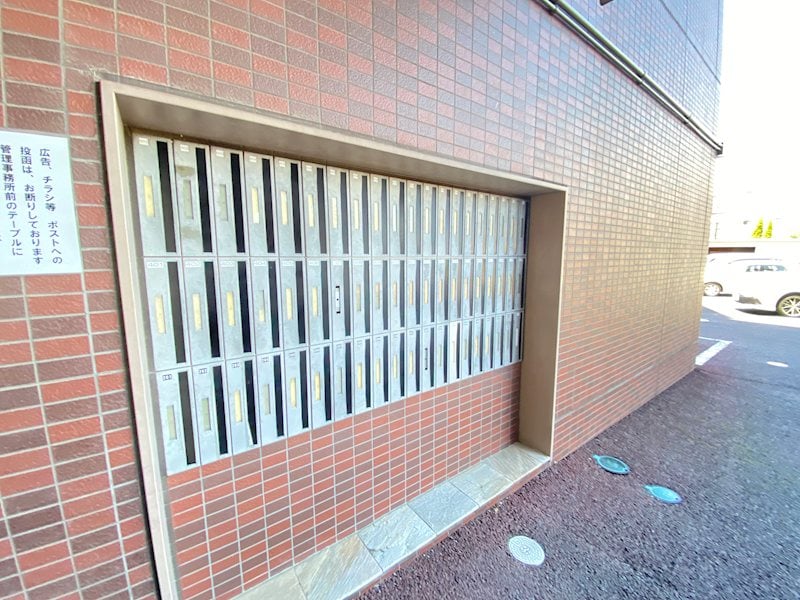  ユーイン井川城