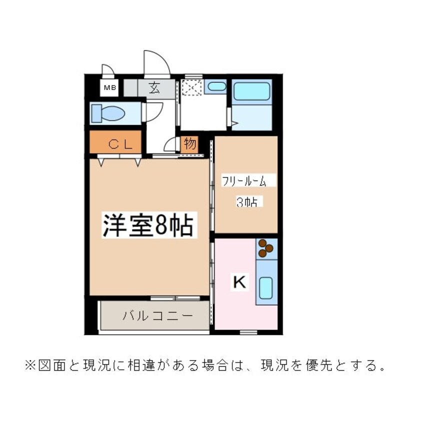 間取図 篠ノ井線/松本駅 徒歩14分 1階 築8年