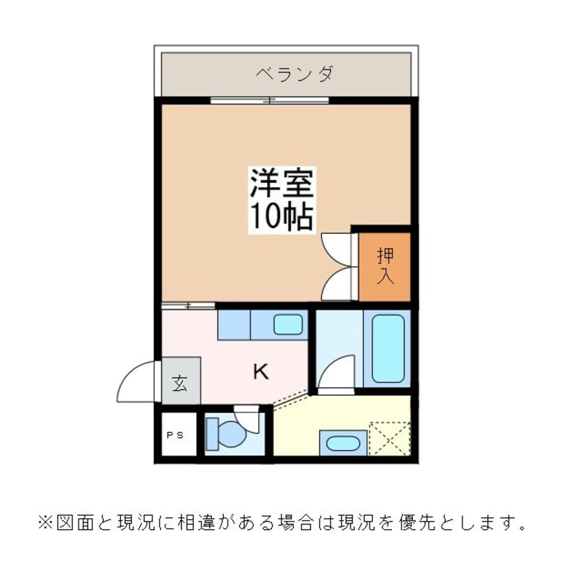 間取図 篠ノ井線/松本駅 徒歩10分 4階 築23年