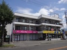  アブレーゴ