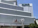 松本PARCO（ﾊﾟﾙｺ）(ショッピングセンター/アウトレットモール)まで781m 篠ノ井線/松本駅 徒歩10分 2階 築18年