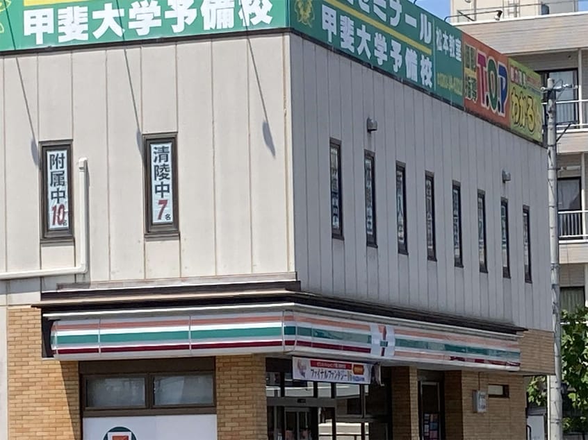 ｾﾌﾞﾝｲﾚﾌﾞﾝ 松本女鳥羽橋店(コンビニ)まで117m ベルエア