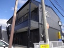 篠ノ井線/南松本駅 徒歩11分 1階 築23年の外観