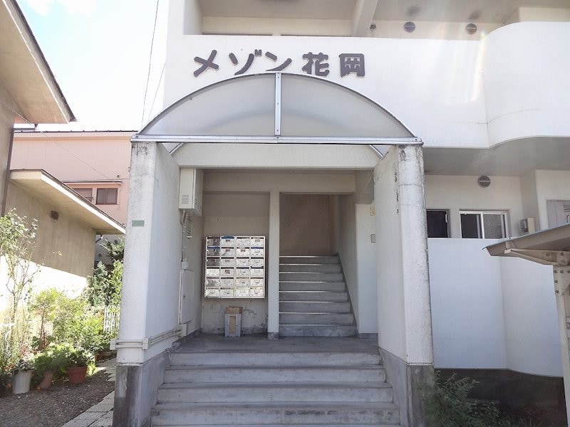  メゾン花岡
