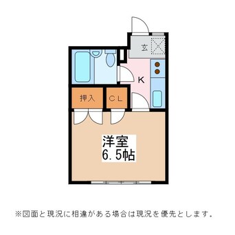 間取図 篠ノ井線/松本駅 バス10分入山辺線＿01＿on　桜町下車:停歩2分 1階 築40年