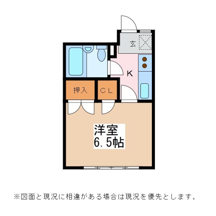 間取図 篠ノ井線/松本駅 バス10分入山辺線＿01＿on　桜町下車:停歩2分 1階 築40年