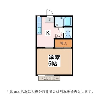 間取図 プレンティ友
