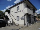 篠ノ井線/松本駅 徒歩10分 2階 築34年の外観