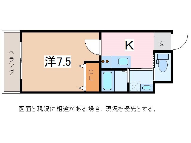 間取り図 ビューソフィア