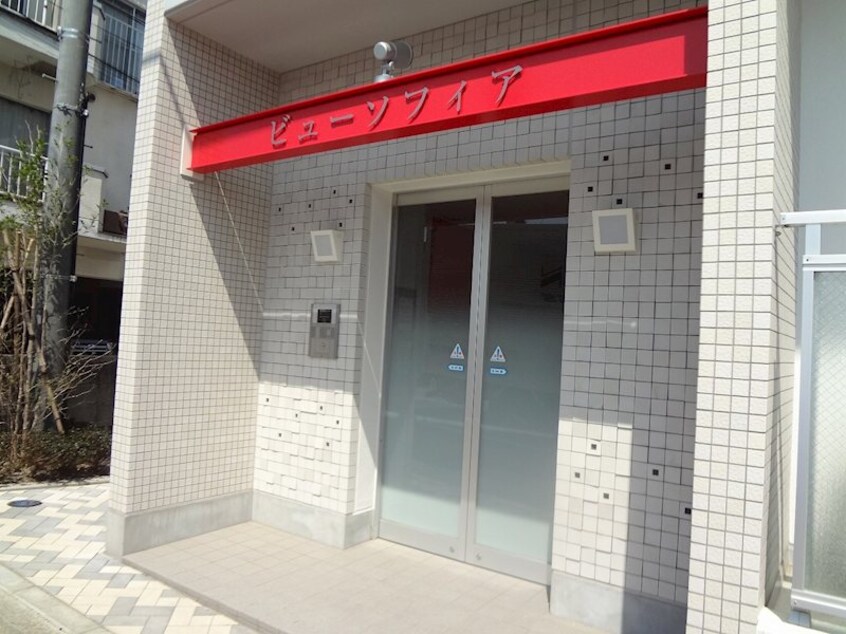  大糸線/北松本駅 徒歩13分 1階 築13年