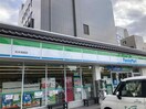 ﾌｧﾐﾘｰﾏｰﾄ 松本城前店(コンビニ)まで412m 篠ノ井線/松本駅 徒歩18分 2階 築26年