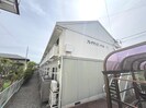 篠ノ井線/松本駅 バス:15分:停歩5分 2階 築30年の外観