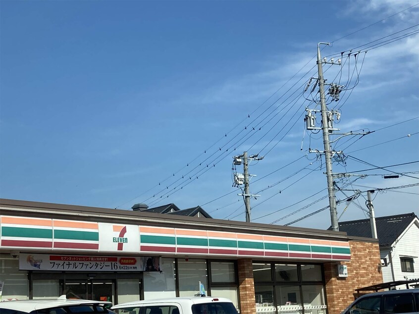 ｾﾌﾞﾝｲﾚﾌﾞﾝ 松本島内青島店(コンビニ)まで1026m 大糸線/島高松駅 徒歩15分 1階 築29年