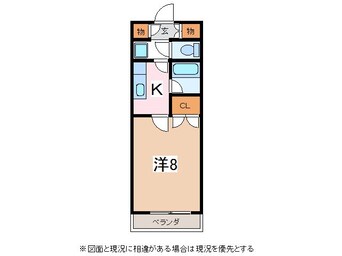 間取図 パークハイツ島内